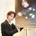 若月佑美【写真：竹内みちまろ】