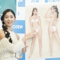 斎藤恭代【写真：竹内みちまろ】