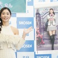 斎藤恭代【写真：竹内みちまろ】