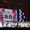 乃木坂46のファン感謝イベント「乃木坂46 大感謝祭2024」