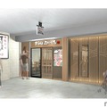 【めちゃ気になる新店舗！廻転寿司のエンターテイメントって...なに！？】「まぐろ問屋 三浦三崎港 横浜ポルタ店」登場