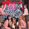『CDTVライブ!ライブ!クリスマスSP』に出演したILLIT　(P)&(C) BELIFT LAB Inc.