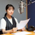 自身のエッセイ集『いろいろ』の朗読を務める上白石萌音