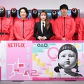 ピンクガード日本出陣式　 Netflixシリーズ「イカゲーム」シーズン2：12月26日（木）世界独占配信
