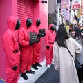 ピンクガード日本出陣式　 Netflixシリーズ「イカゲーム」シーズン2：12月26日（木）世界独占配信