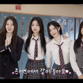 BABYMONSTERが「Realy Like You」MVを奇襲予告