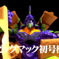 新TVCM「マクドナルド×エヴァ 奇跡のロボ篇（30秒）」　(C)カラー/Project Eva.