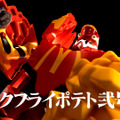 新TVCM「マクドナルド×エヴァ 奇跡のロボ篇（30秒）」　(C)カラー/Project Eva.