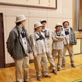 2025年1月4日19時から放送『新しいカギ 新春スペシャル』　(C)フジテレビ