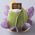 賀正ケーキ 宇治の風