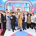 『内村チョコプラのちょっと変でもまぁ一家』　(C)TBS