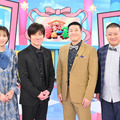 『内村チョコプラのちょっと変でもまぁ一家』　(C)TBS