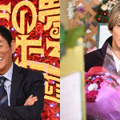 『さんま・玉緒のお年玉!あんたの夢をかなえたろかSP2025』　(C)TBS