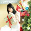 『アップトゥボーイ Vol.346』（ワニブックス）誌面カット：伊藤理々杏(乃木坂46)