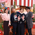 『バナナサンド 元日SP』　(C)TBS