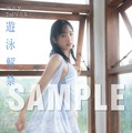 【HMVエソラ池袋 2025年3月15日（土）お渡し会限定特典】生写真全4種類（C）KADOKAWA　（C）DEEP SKILL　PHOTO／田中智久