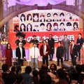 『オールスター合唱バトル 年末3時間SP』（ｃ）フジテレビ