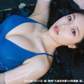久保田未夢、3rd写真集『Femme Fatale』発売！初めてのランジェリーカットにも挑戦