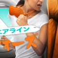 『エアライン・ウォーズ』(C)2024 A&E Television Networks. All Rights Reserved.