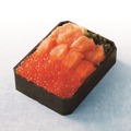 [ 東武限定品 ] [ 実演 ]【北海鮮 海の里】「ブランド鮭『雄宝』弁当」2,970円（1折）《各日販売予定40点》