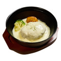 煮込みハンバーグ（チーズフォンデュ）