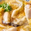 丸亀製麺、『鴨ねぎうどん』など冬限定うどん3種を全国で販売