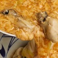 丸亀製麺、『鴨ねぎうどん』など冬限定うどん3種を全国で販売