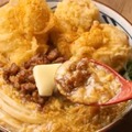 丸亀製麺、『鴨ねぎうどん』など冬限定うどん3種を全国で販売