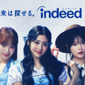 「Indeed」の新TVCMシリーズに出演するLE SSERAFIM