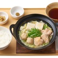 『～あごだし使用～鶏水炊き定食』950円（C）やよい軒