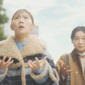 新TVCM「冬の欲望はパイに包んで」篇（C）マクドナルド