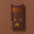 生チョコクリームパイ（C）マクドナルド