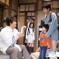 木曜劇場『日本一の最低男 ※私の家族はニセモノだった』第1話　(C)フジテレビ
