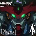 劇場先行版『機動戦士Gundam GQuuuuuuX(ジークアクス) -Beginning-』本予告 サムネイル