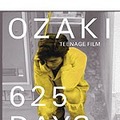 　尾崎豊スペシャルページでは、DVD発売を記念して都内某所で開催される「625DAYS」試写会の募集を開始。スペシャル映像も公開している。