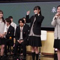 日曜劇場『御上先生』隣徳学院始業式イベント【写真：竹内みちまろ】