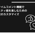 ABEMAプレミアムの評判をチェック｜月額1,080円は高い？