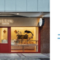 「GODIVA Bakery ゴディパン」