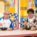1月18日朝7時30分から放送『所さんお届けモノです！』　(C)MBS