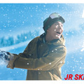 JR SKISKI 新CM「白と熱。男子篇」ポスタービジュアル