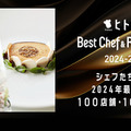 Best Chef & Restaurant 2024-2025