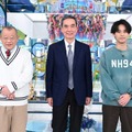 1月24日に放送される『A-Studio＋』　(C)TBS