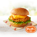 チーズにおぼれるフィレバーガー(チェダー入り)