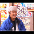 1月30日放送の『ニンゲン観察バラエティ モニタリング』　(C)TBS