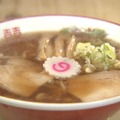 2月10日放送の『クローズアップ現代』　(C)NHK