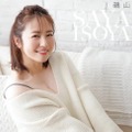 磯山さやか、アザーカットで構成の新カレンダー発売