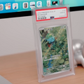 フシギダネ（Bulbasaur）のポケモンカード。完璧な状態を示す「PSA 10」グレードだ。