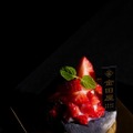 金田屋メニュー