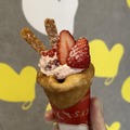YORKYS Creperie/PIECE OF BAKEイチゴのレアチーズクレープ