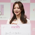森香澄【写真：竹内みちまろ】